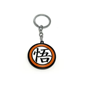Anime Dragon Ball Z: Logo Keychain