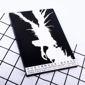 Anime Replica Death Note Notebook Scrapbook, Notebook, Notebook with Feather Pen, Black
